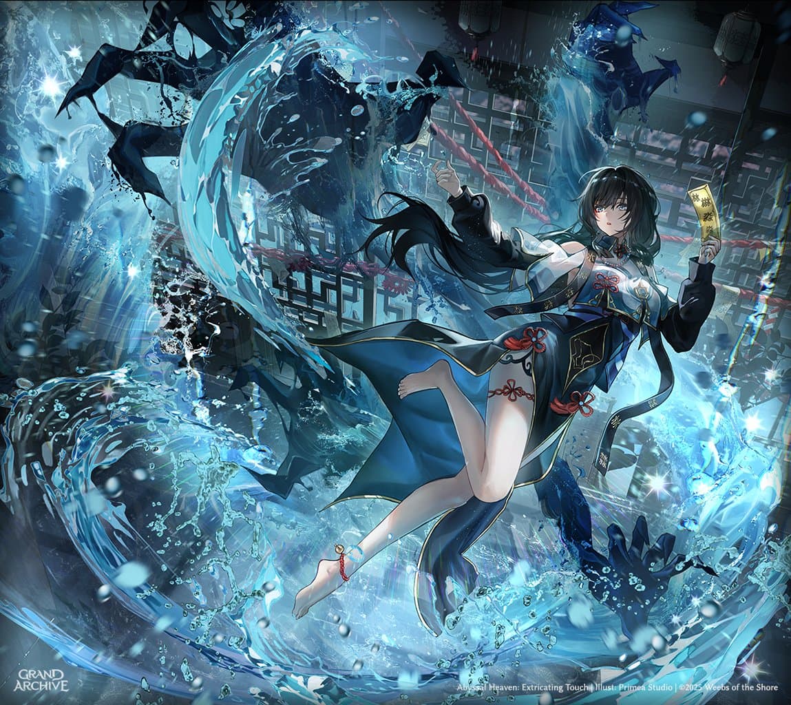 Section background